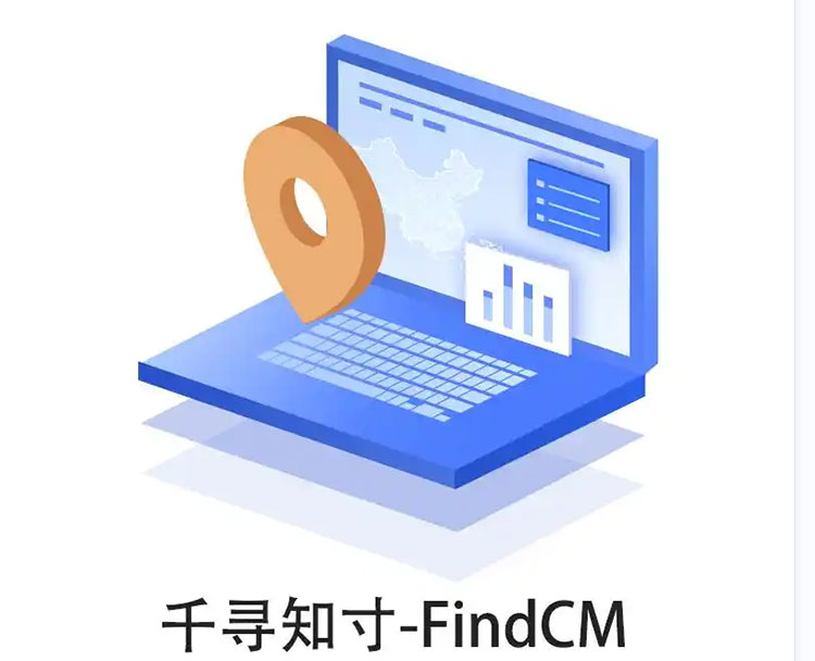 CORS賬號：什么是千尋知寸CORS賬號？有什么用途？答案來了
